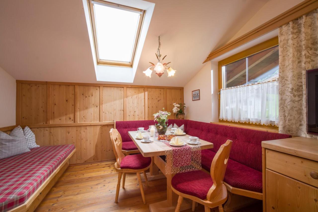 티어제 Haus Tirol 아파트 외부 사진